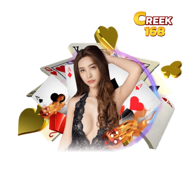 CREEK168 คาสิโนออนไลน์รวมไพ่ รูเล็ต และสล็อต โบนัสจัดเต็ม เล่นง่ายกำไรไว